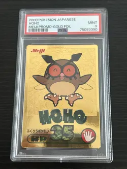 2000 Pokemon Japanese Meiji Hoothoot Gold Foil Promo PSA 9 - Image 1