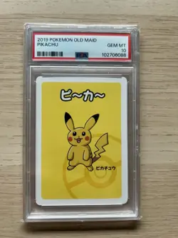 2019 Pokemon Old Maid Japanese Pikachu PSA 10 GEM MINT - Image 1