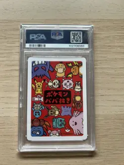 2019 Pokemon Old Maid Japanese Pikachu PSA 10 GEM MINT - Image 2