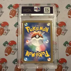 2018 POKEMON JPN SUN & MOON TAG BOLT #102 FULL ART/GENGAR & MIMIKYU GX PSA 9 - Image 2