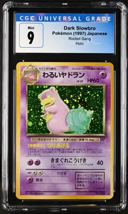 1997 Pokemon Dark Slowbro Holo Japanese Rocket CGC 9 - Image 1