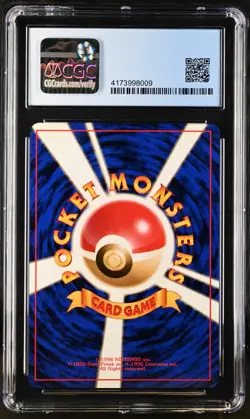 1997 Pokemon Dark Slowbro Holo Japanese Rocket CGC 9 - Image 2