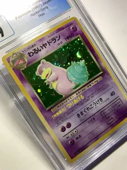 1997 Pokemon Dark Slowbro Holo Japanese Rocket CGC 9 - Image 4