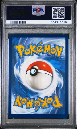 2024 POKEMON PAF EN-PALDEAN FATES SPECIAL ILLUSTRATION RARE #237 IONO PSA 8.5 - Image 2