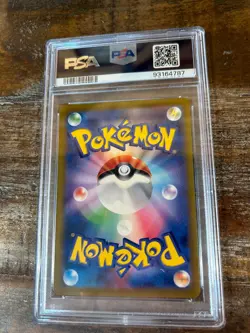 POKEMON 2020 Japanese Classic Collection BULBASAUR #001 PSA 10 Gem Mint - Image 2