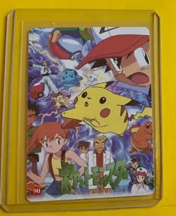 ASH MISTY PIKACHU BROCK Vending Machine Prism Sticker 2000 - Pokemon Holo foil - Image 2