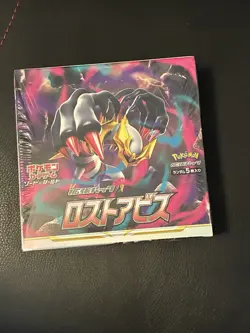 Pokemon Lost Abyss Booster Box - Japanese - Factory Sealed - Free Shipping! - Image 1