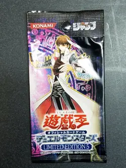 yugioh KONAMI Japanese Limited Edition 5 Sealed Booster Pack - Image 1