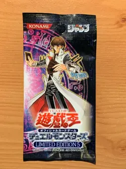 yugioh KONAMI Japanese Limited Edition 5 Sealed Booster Pack - Image 2