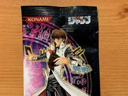 yugioh KONAMI Japanese Limited Edition 5 Sealed Booster Pack - Image 3