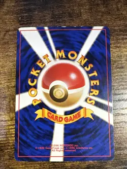 Sabrina's Gengar Holo No.094 Gym 2 Challenge - Japanese Pokemon Card - 1999 - Image 2