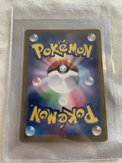 Galarian Moltres AR 190/172 s12a VSTAR Universe MINT HOLO Pokemon Card Japanese - Image 2