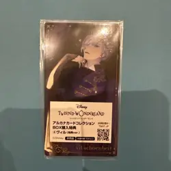 Aniplex Disney Twisted Wonderland Anime Lilia Arcane Card - Image 1