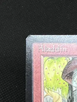 MTG ALADDIN Arabian Nights Regular NM/MT+ Rare Magic The Gathering - Image 5