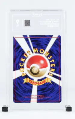 TAG MUK 1997 P.M. POKEMON JAPANESE #089 MYSTERY OF THE FOSSILS HOLO - Image 2