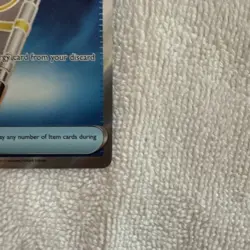 Night Stretcher 173/132 Pokemon TCG Mega Evolutions Full Art Ultra Rare NM - Image 4