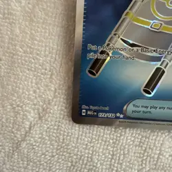 Night Stretcher 173/132 Pokemon TCG Mega Evolutions Full Art Ultra Rare NM - Image 5