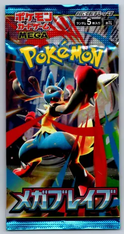 Pokemon Mega Brave M1L Booster Pack Japanese | Sealed - Image 1
