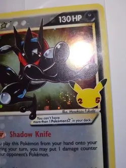 Pokemon TCG Greninja Gold Star SWSH144 Celebrations Promo *Sealed* 🌀Swirl🌀 - Image 2