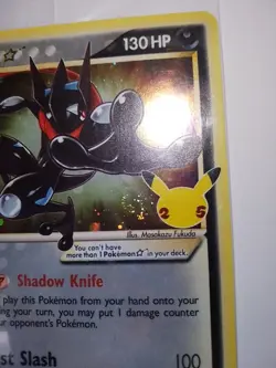 Pokemon TCG Greninja Gold Star SWSH144 Celebrations Promo *Sealed* 🌀Swirl🌀 - Image 3