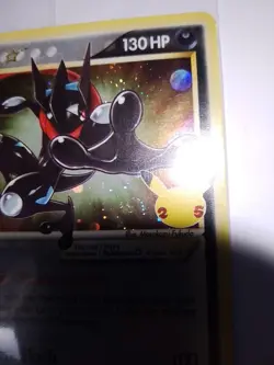 Pokemon TCG Greninja Gold Star SWSH144 Celebrations Promo *Sealed* 🌀Swirl🌀 - Image 4