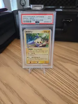 2003 PSA 9 Pokemon Minun Holo Rulers of the Heavens 027/054 Japanese - Image 1