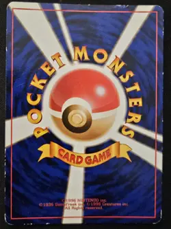 Japanese Lt. Surge's Magneton No. 082 Gym Challenge Holo Rare Pokemon 1999 LP - Image 2