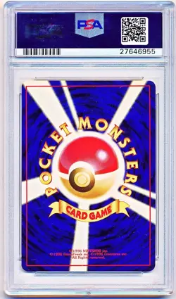 1996 Pokemon Japanese Basic Base Set Venusaur Holo #3 PSA 10 - POP 689 - Image 2