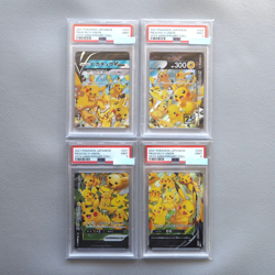 Pokemon PSA9 MINT Pikachu V-UNION RRR 025/028 25th 2021 4set Japanese PS151 - Image 1