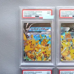 Pokemon PSA9 MINT Pikachu V-UNION RRR 025/028 25th 2021 4set Japanese PS151 - Image 2