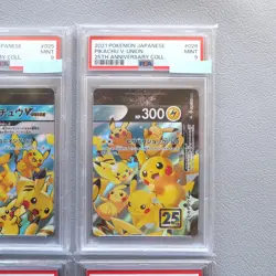 Pokemon PSA9 MINT Pikachu V-UNION RRR 025/028 25th 2021 4set Japanese PS151 - Image 3