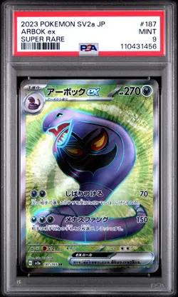 2023 Pokemon Mew EN 151 - Arbok ex #185/165 - Ultra Rare - PSA MINT 9 - Image 1