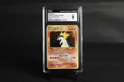 Pokemon 1999 Japanese Neo Premium Typhlosion Holo CGC 9 - Image 1