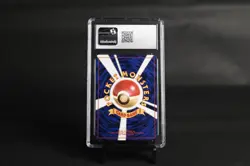 Pokemon 1999 Japanese Neo Premium Typhlosion Holo CGC 9 - Image 2