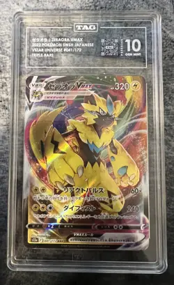 2022 Pokemon Japanese Vstar Universe #041 Fa/Zeraora Vmax PSA 10 - Image 1