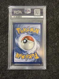 PSA 10 Duskull IR 068/064 Shrouded Fable Illustration Rare IR Alt Art Pokemon - Image 2