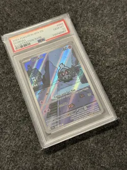 PSA 10 Duskull IR 068/064 Shrouded Fable Illustration Rare IR Alt Art Pokemon - Image 3