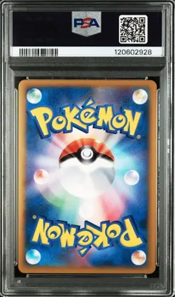 PSA 10 9 Darkrai 035/040 Cresselia 036/040 Legend Holo Pokemon Card Japanese - Image 4