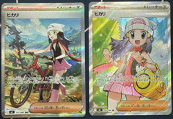 Dawn ex SR SAR Set 106/080 115/080 Inferno X M2 Pokemon Card Japanese 2025 NM - Image 1