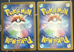 Dawn ex SR SAR Set 106/080 115/080 Inferno X M2 Pokemon Card Japanese 2025 NM - Image 2