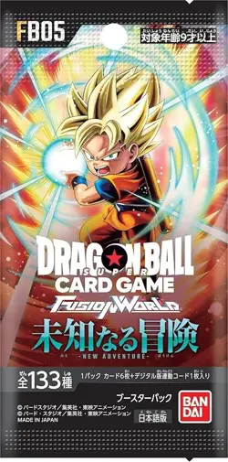 Dragon Ball Super Card Game Fusion World New Adventure Booster Box FB05 pack 55 - Image 2
