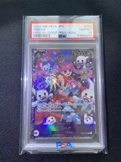 One Piece Card PSA10 Perona Flagship Battle Best 8 Promo OP06-093 SR Parallel - Image 1