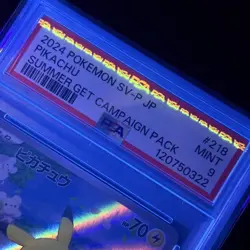 Pikachu 218/SV-P Japanese Summer Get Campaign Promo PSA 9 MINT Pokemon Card - Image 2