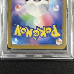 Pikachu 218/SV-P Japanese Summer Get Campaign Promo PSA 9 MINT Pokemon Card - Image 4