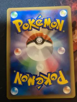 Beldum 003/014 Pokemon Card Japanese Leafeon vs Metagross Expert Deck - Image 2