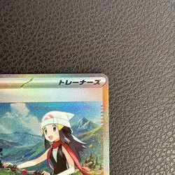 Dawn ex SAR 115/080 Inferno X M2 Pokemon Card Japanese 2025 NM - Image 3