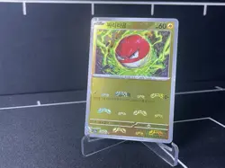 Voltorb 100/165 Masterball Pokemon JPN SV2a: Pokemon Card 151 Common NM US Selle - Image 1