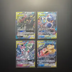 Tag Team Pokemon card lot Chinese (4 cards) NM - Image 1