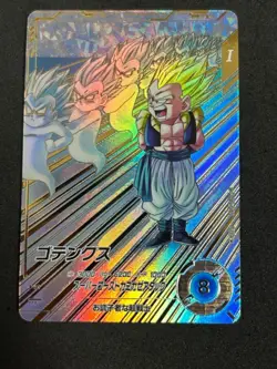 Dragon Ball Super Divers Card Gotenks GDR SDV6-040 Parallel Japan Limited - Image 1