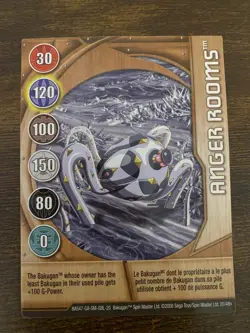 Bakugan Card - Anger Rooms - Copper Gate Card - BA547 - 20/48n - 2008 - Image 1